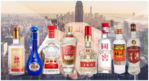 扎囊县回收名酒