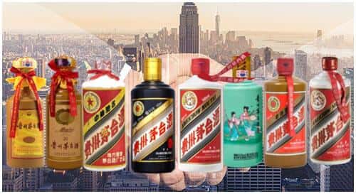 扎囊县回收茅台